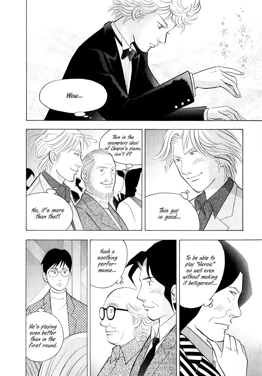 Piano no mori Chapter 166 16